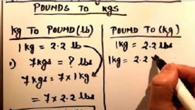 how to Convert pound to kilogram and kilogram to pound
