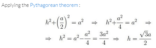 Applying the Pythagorean theorem